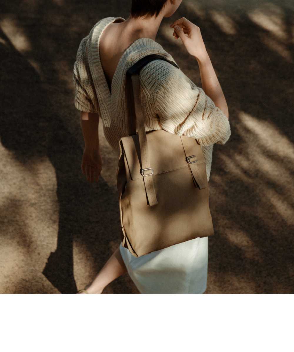 Qwstion Flap Tote Small Bananatex®