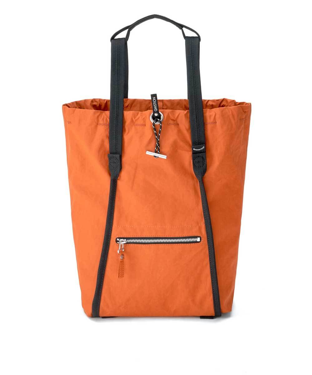 Qwstion BioLight Small Bucket